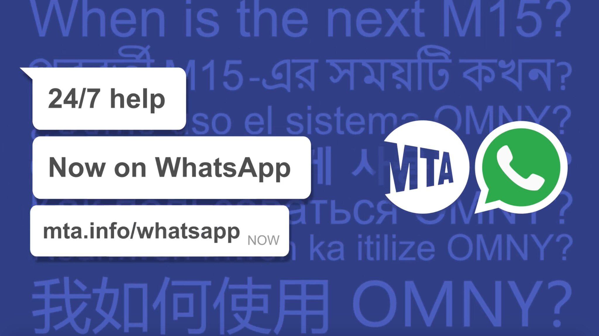 MTA Metro-North Railroad Launches WhatsApp Chat Feature for Customer Service